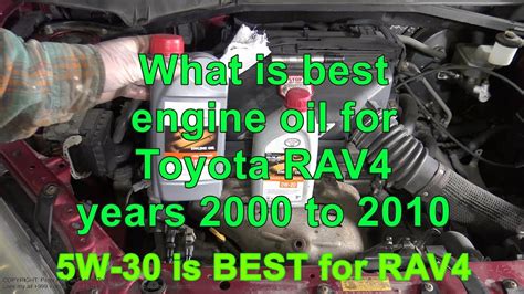 2009 toyota rav4 2.5 oil capacity|2009 Toyota RAV4 Oil Type and Capacity (2.5L L4